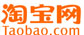 到淘宝购买软件